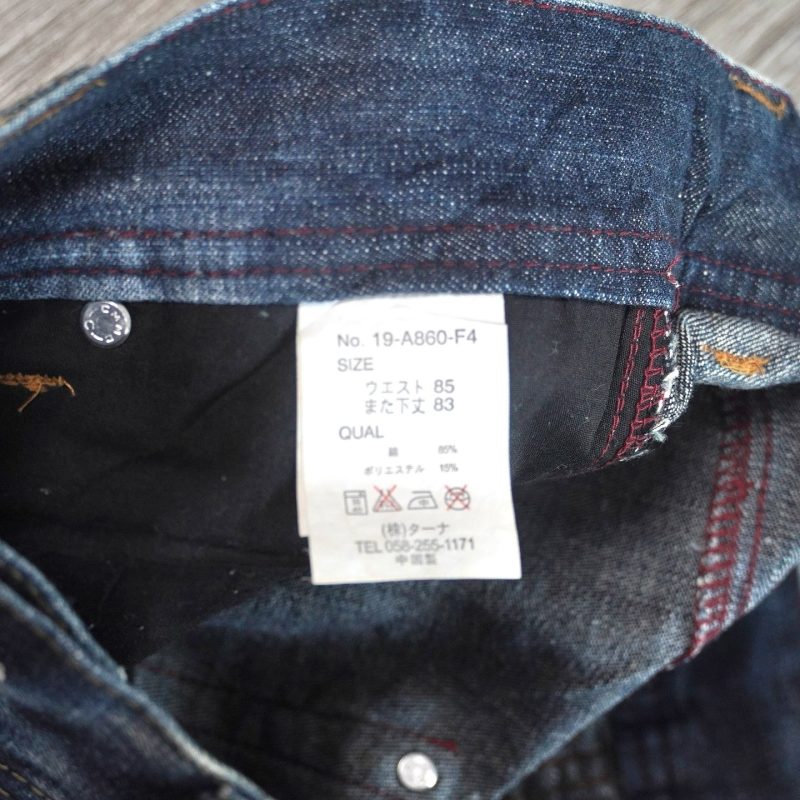 (34) Vintage Japanese Denim / Authentic - Hình ảnh 4