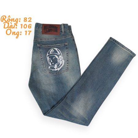 (30) BBC Distressed Pant