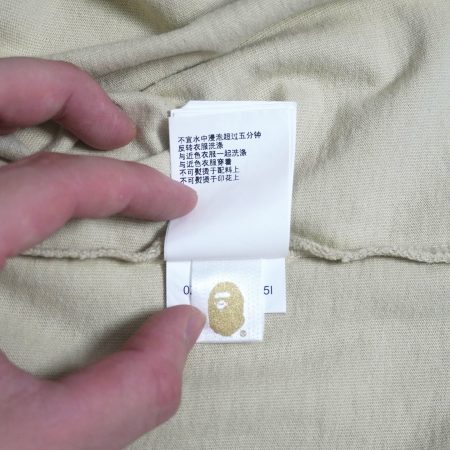 (L) Newbalence x Bape Camo / Authentic - Hình ảnh 4