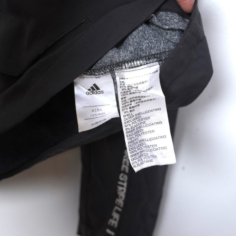 (M) Adidas Windbreaker / Authentic - Hình ảnh 4