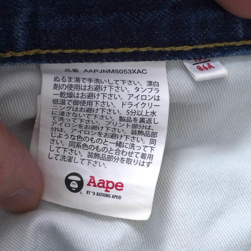 Quần Jean Bape aape thêu logo. - Hình ảnh 14