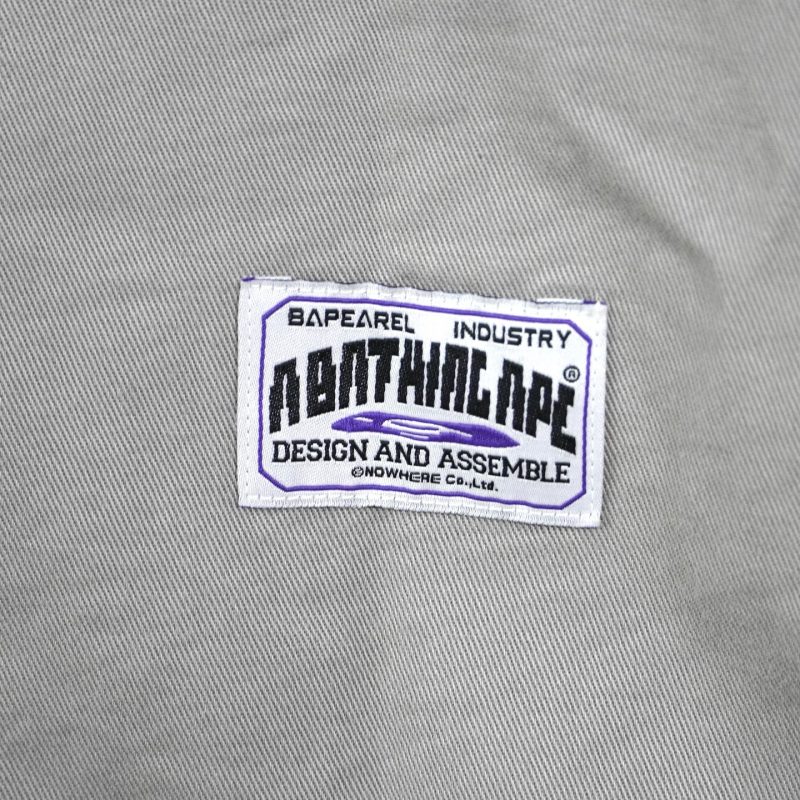 (M) Baseball Jersey Bape Khaki / Authentic - Hình ảnh 9