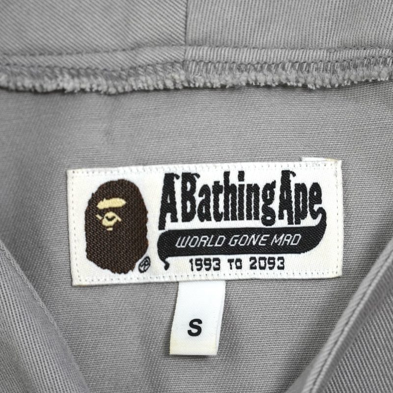 (M) Baseball Jersey Bape Khaki / Authentic - Hình ảnh 4