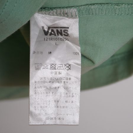 (L) VANS Classic OTW xanh mint - Hình ảnh 6