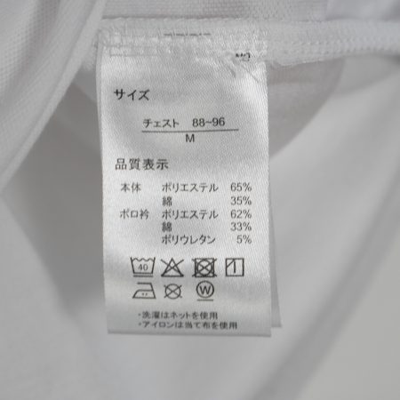Polo MLB New York Yankees New (2 áo M,L) - Hình ảnh 7