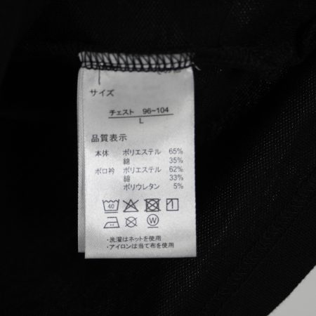 (L) Polo MLB New York Yankees Black New - Hình ảnh 8