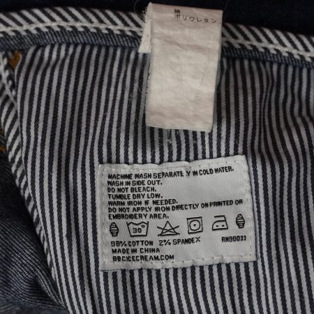 (32) Denim BBC IceCream Running Dog /9.5 - Hình ảnh 8
