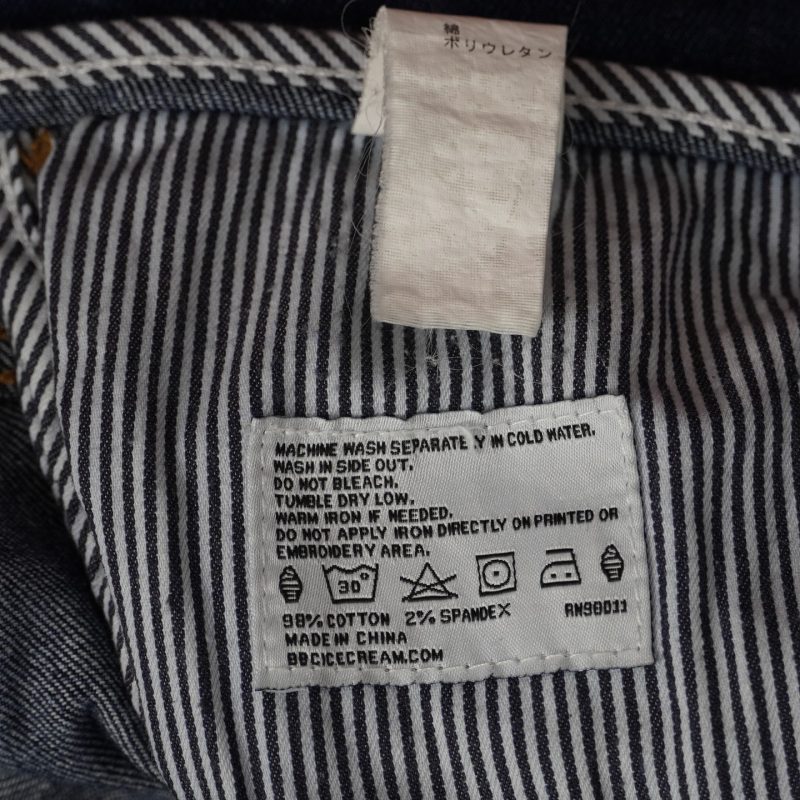 (32) Denim BBC IceCream Running Dog /9.5 - Hình ảnh 8