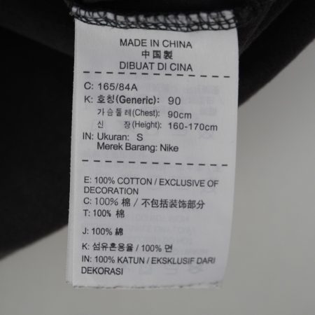 (S) Nike Air / Authentic - Hình ảnh 4