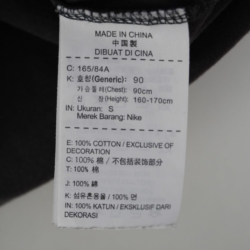 (S) Nike Air / Authentic - Hình ảnh 4