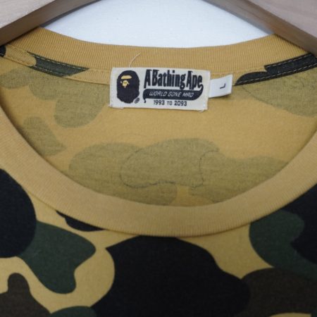 BAPE SHACK WGM camo. - Hình ảnh 9