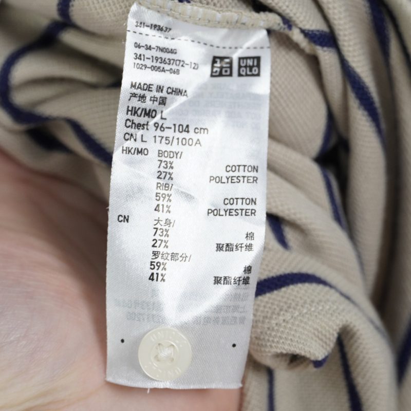 (L) Polo Uniqlo /Authentic - Hình ảnh 7