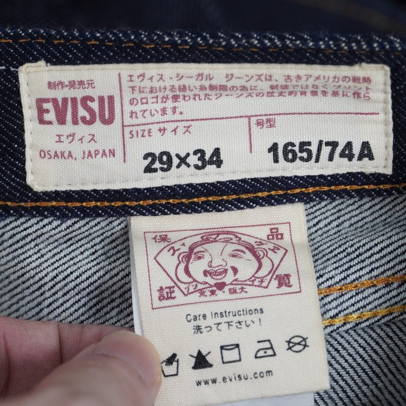 ✅ Evisu Daicock Raw Denim, - Ảnh 11