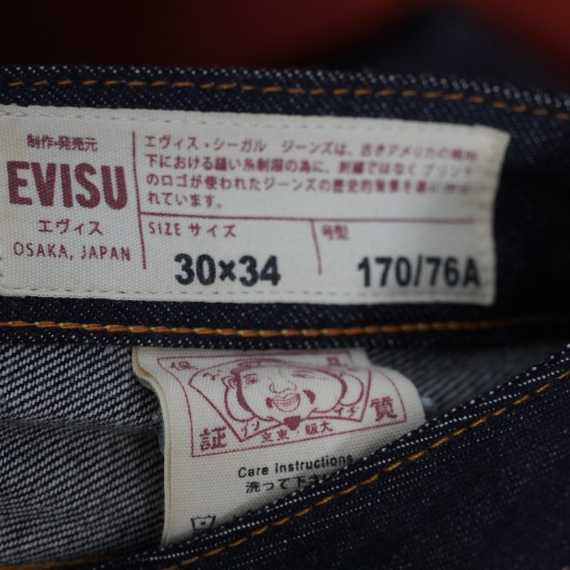 ✅ Evisu Daicock Sel Raw Denim, - Ảnh 9