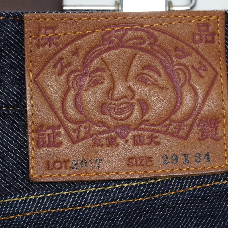 ✅ Evisu Daicock Raw Denim, - Ảnh 10